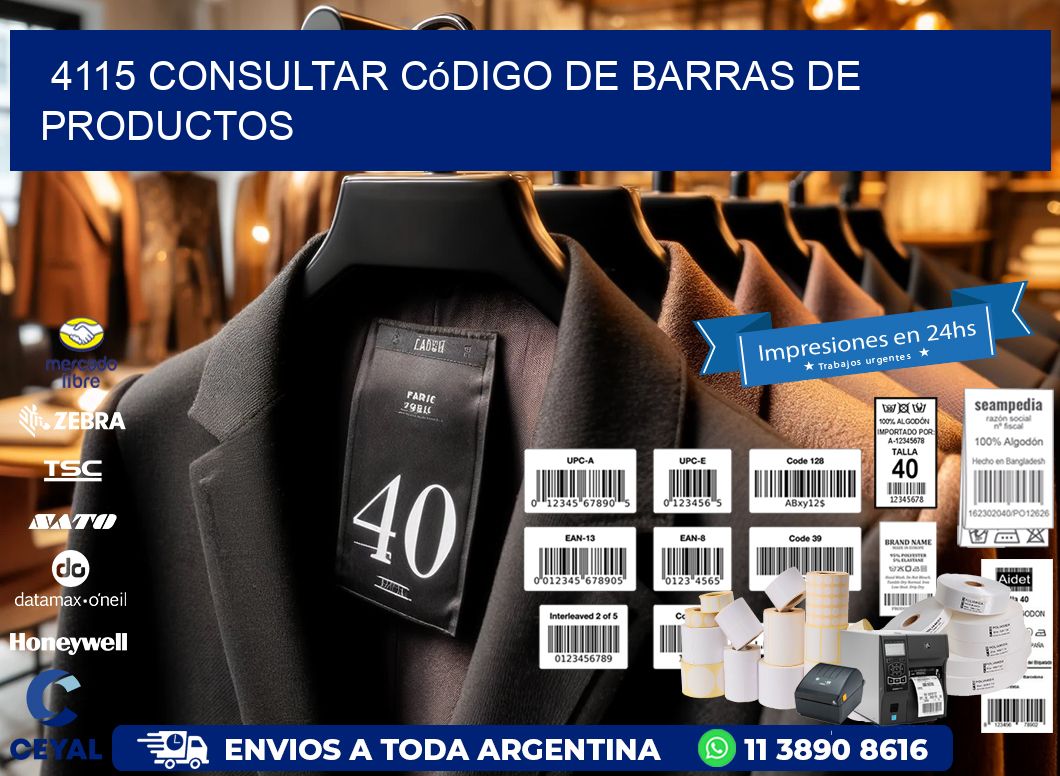 4115 Consultar código de barras de productos