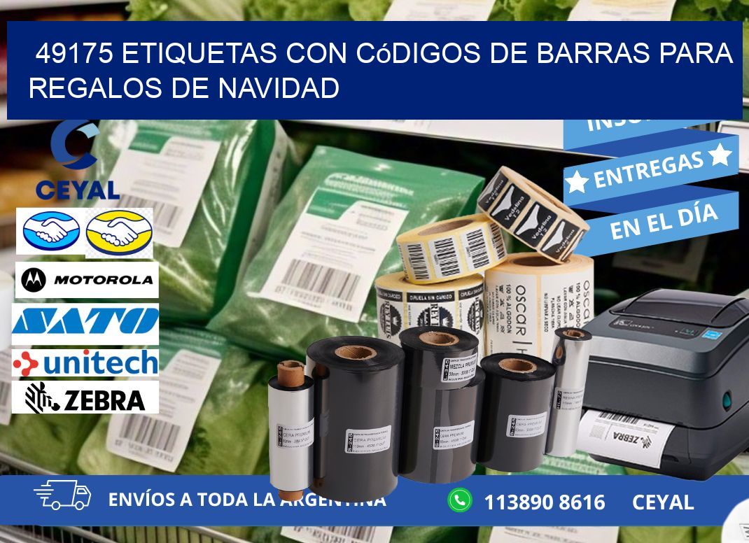 49175 etiquetas con códigos de barras para regalos de navidad