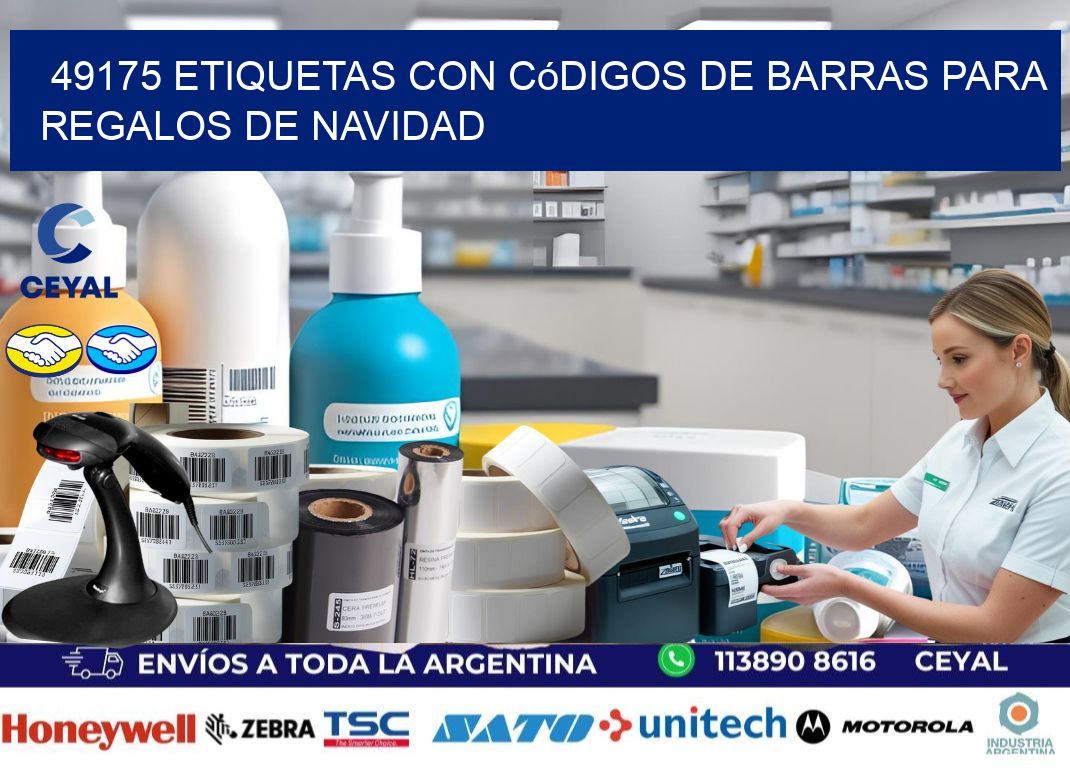 49175 etiquetas con códigos de barras para regalos de navidad