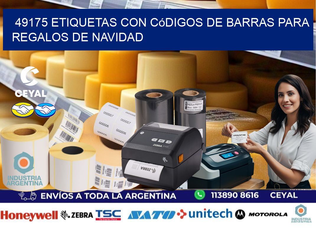 49175 etiquetas con códigos de barras para regalos de navidad