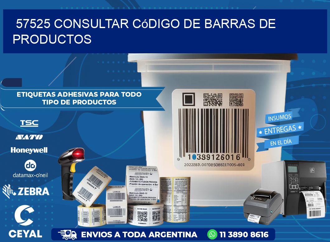 57525 Consultar código de barras de productos