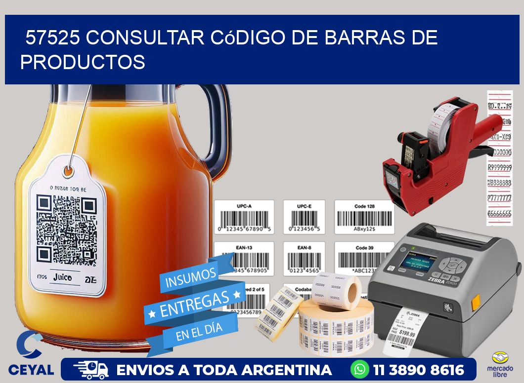 57525 Consultar código de barras de productos