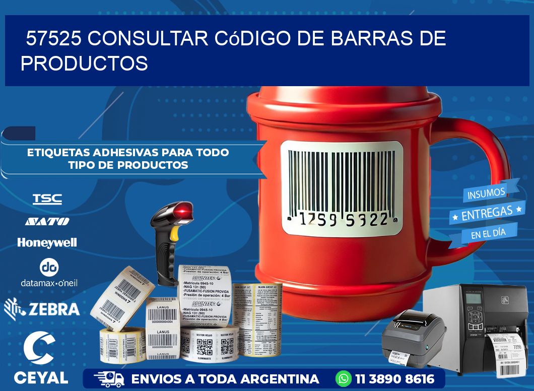 57525 Consultar código de barras de productos