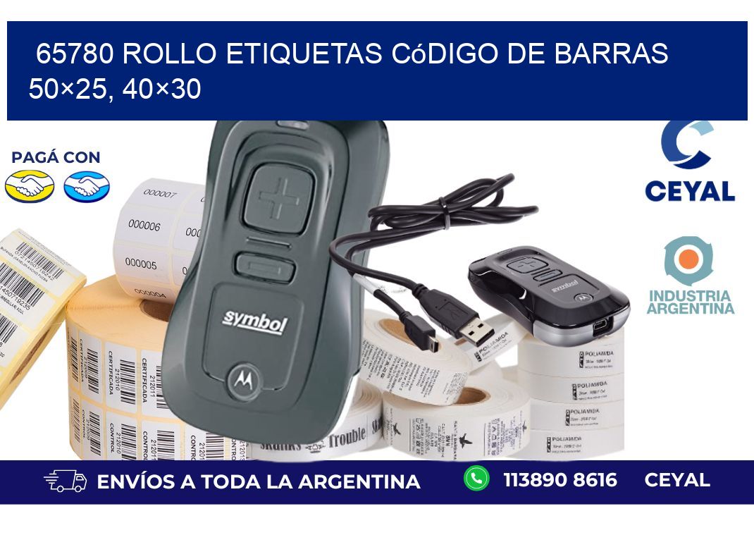 65780 rollo etiquetas código de barras 50×25, 40×30