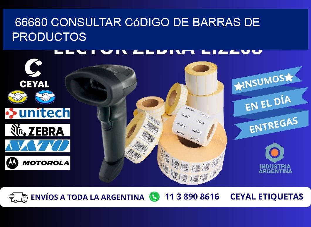 66680 Consultar código de barras de productos