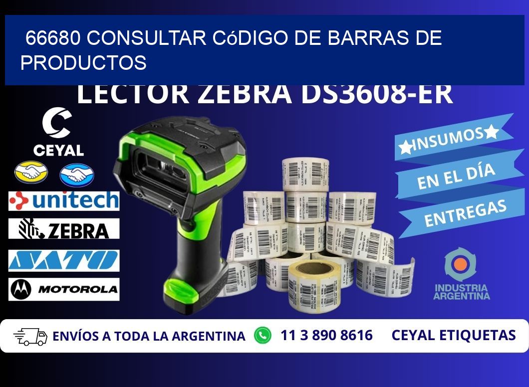 66680 Consultar código de barras de productos