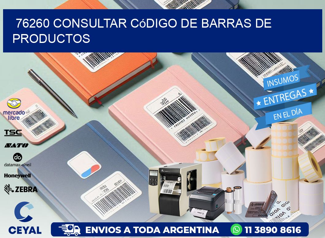 76260 Consultar código de barras de productos