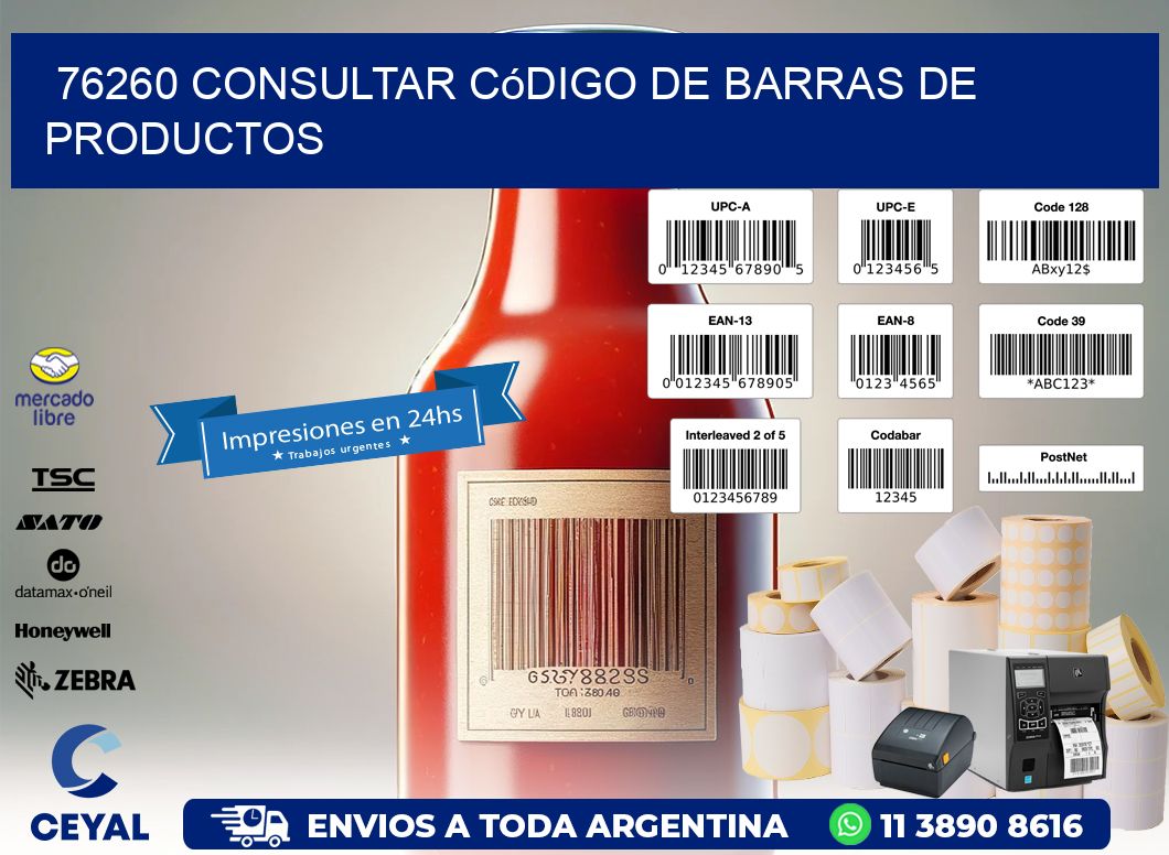 76260 Consultar código de barras de productos