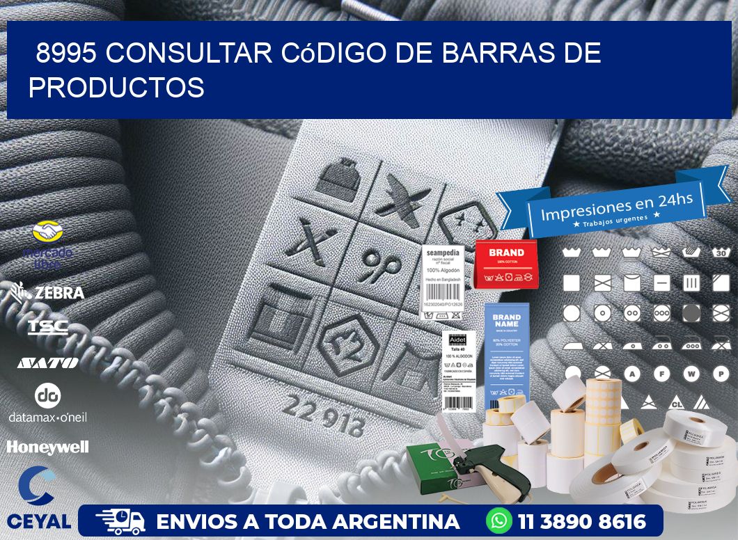 8995 Consultar código de barras de productos