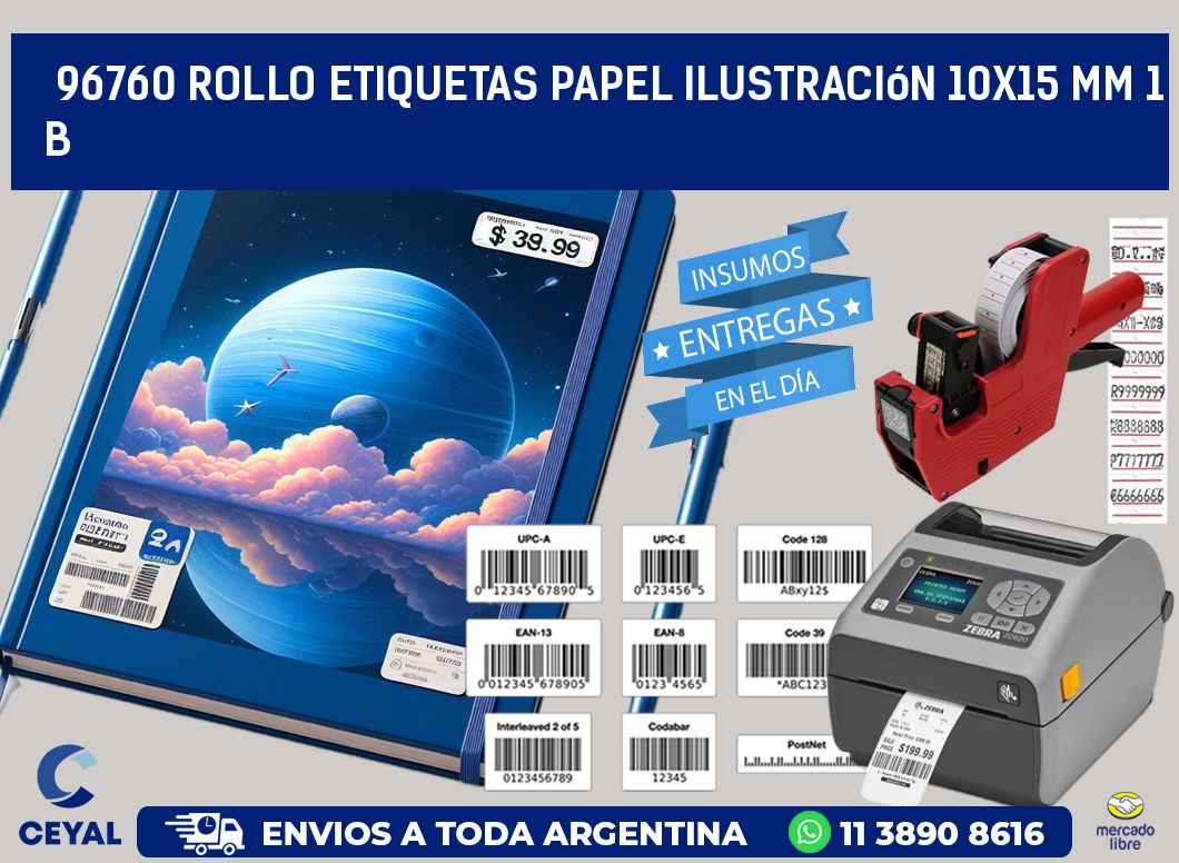 96760 Rollo Etiquetas Papel Ilustración 10x15 Mm 1 B