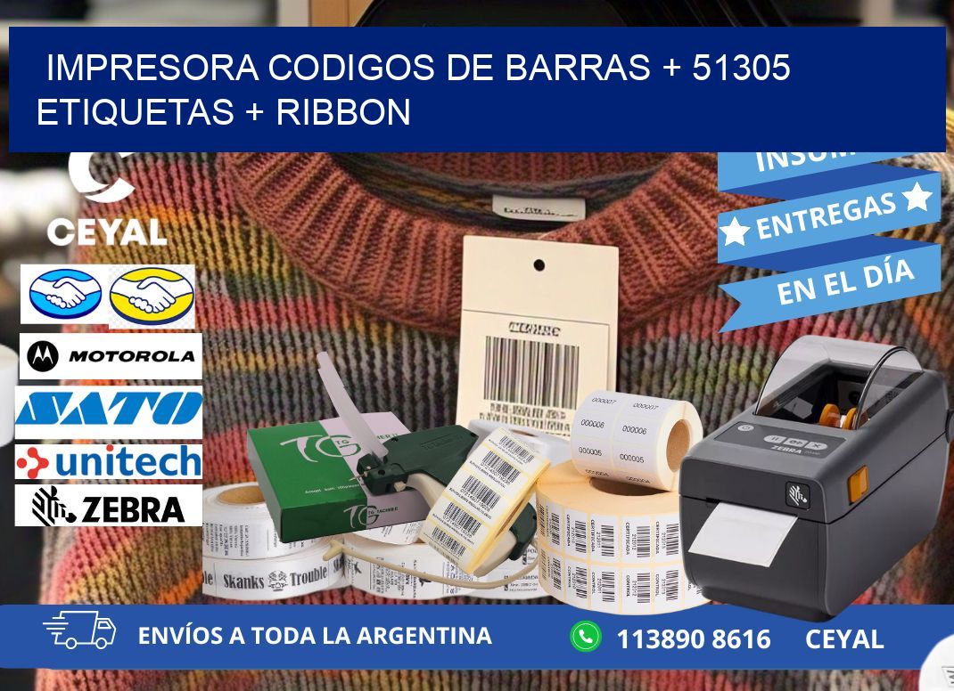 impresora codigos de barras + 51305 etiquetas + ribbon