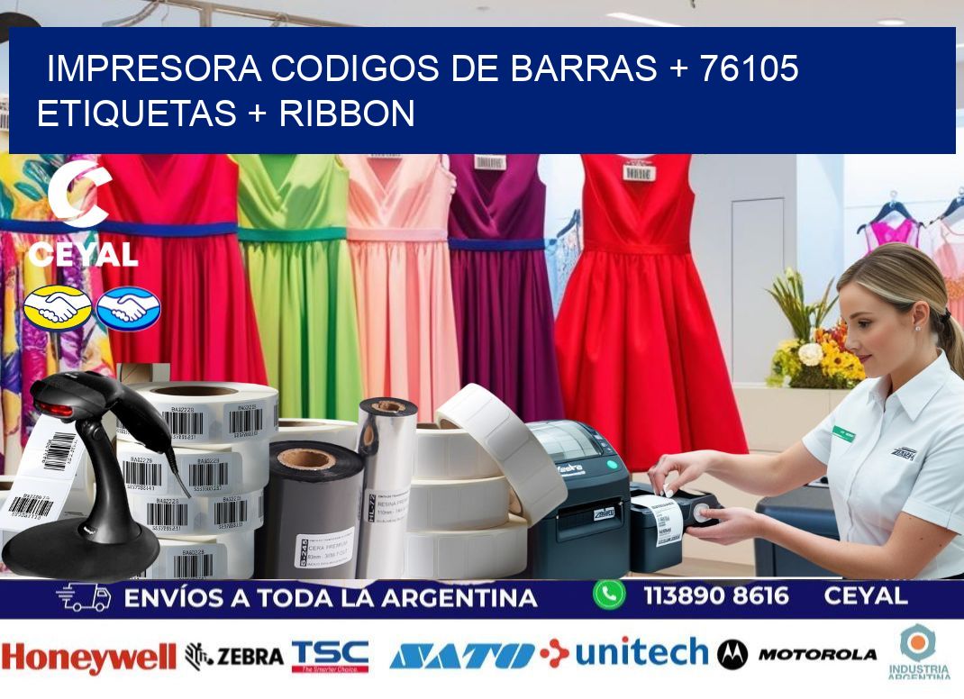 impresora codigos de barras + 76105 etiquetas + ribbon