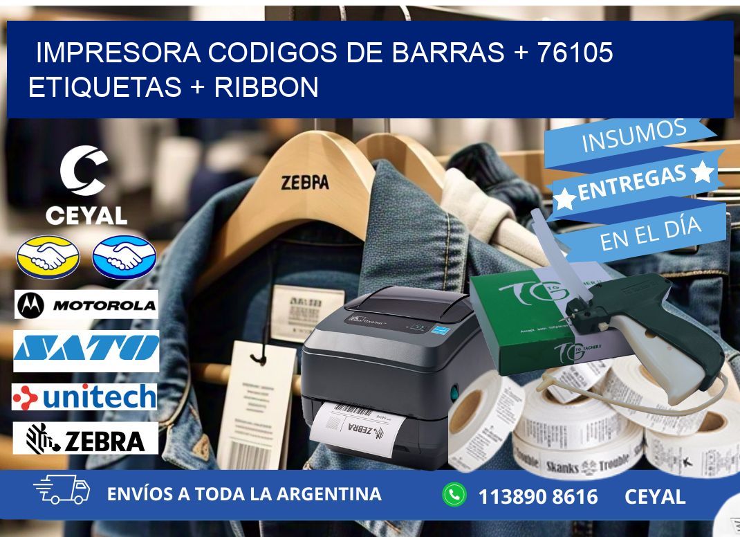 impresora codigos de barras + 76105 etiquetas + ribbon