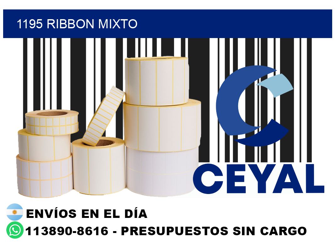 1195 ribbon mixto