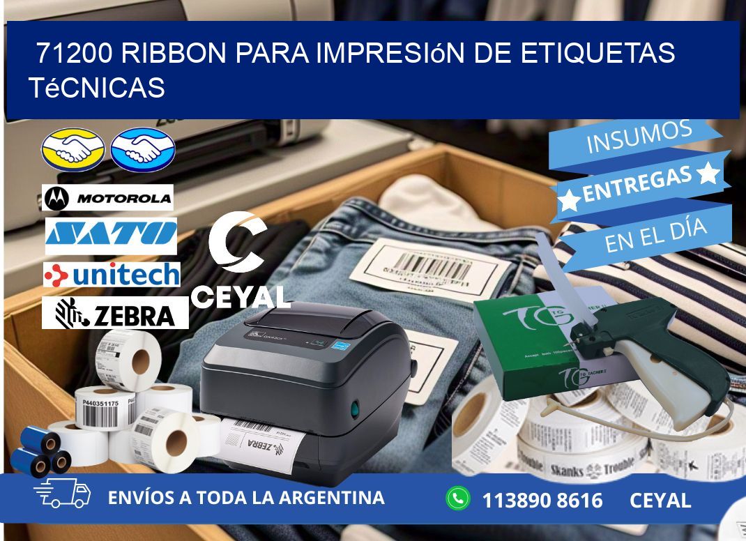71200 ribbon para impresión de etiquetas técnicas