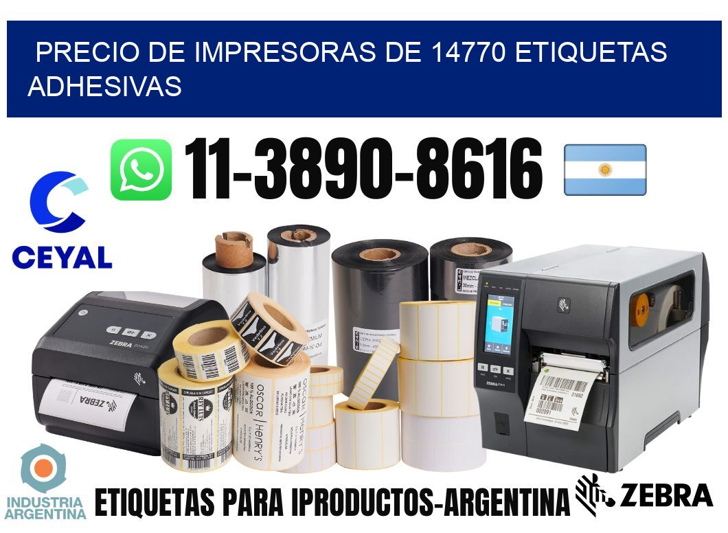 precio de impresoras de 14770 etiquetas adhesivas