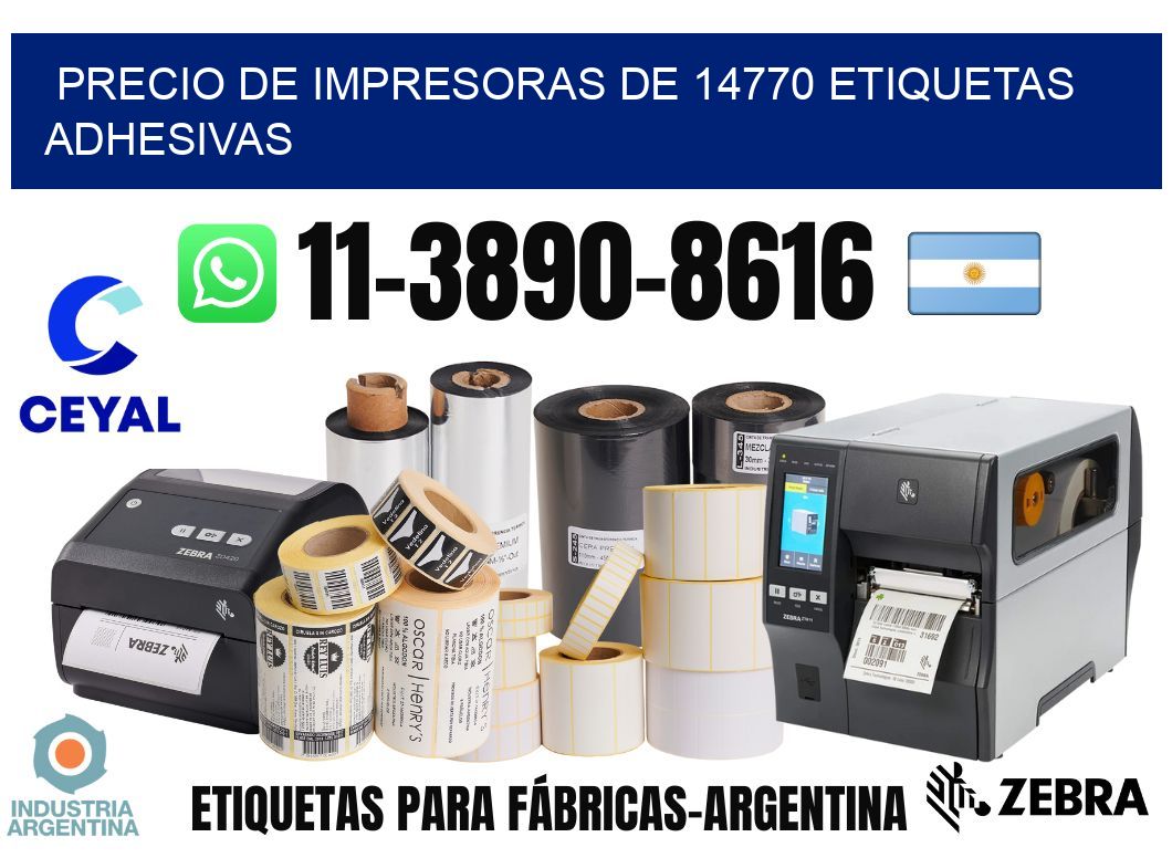 precio de impresoras de 14770 etiquetas adhesivas