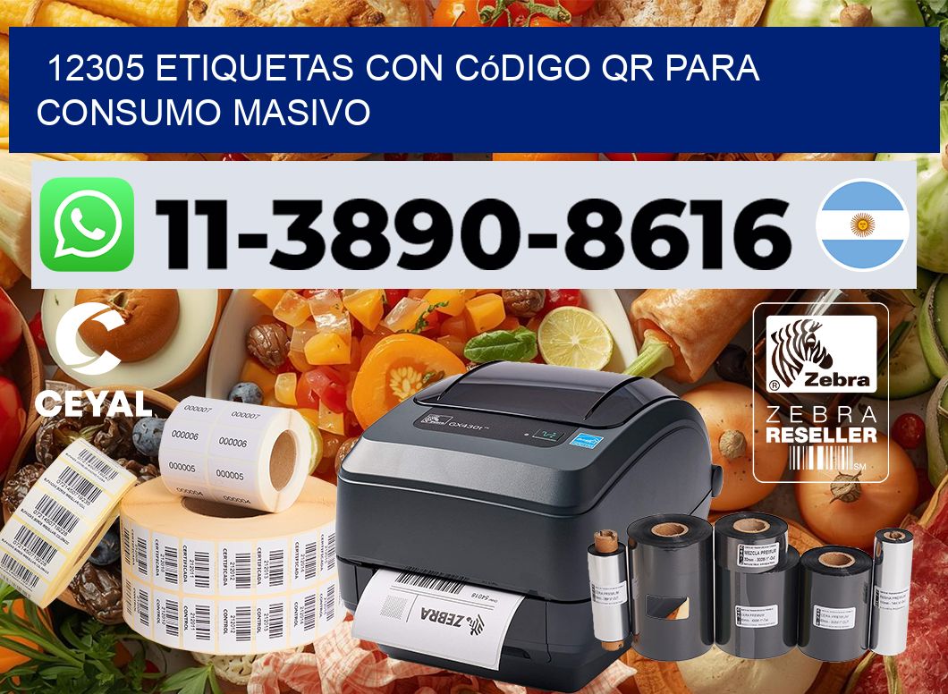 12305 Etiquetas con código QR para consumo masivo