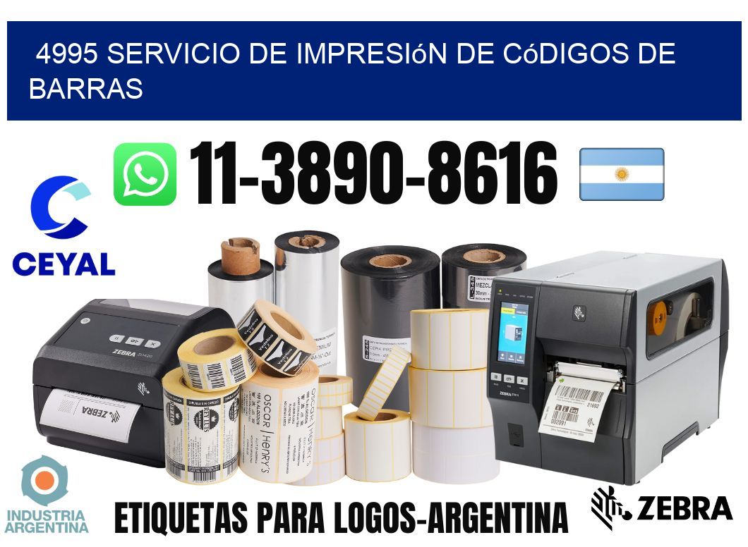4995 Servicio de impresión de códigos de barras