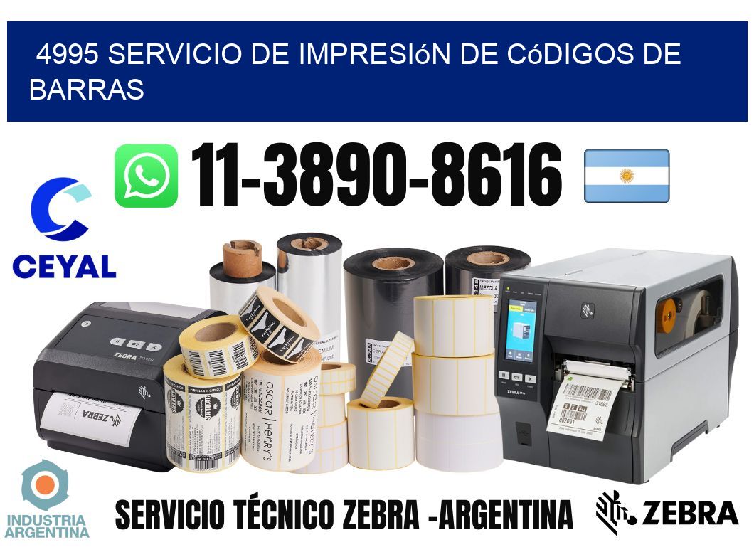 4995 Servicio de impresión de códigos de barras