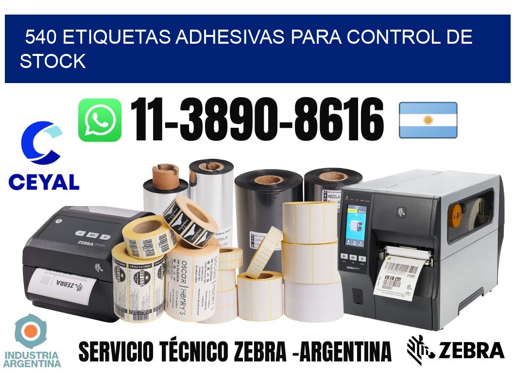 540 Etiquetas adhesivas para control de stock
