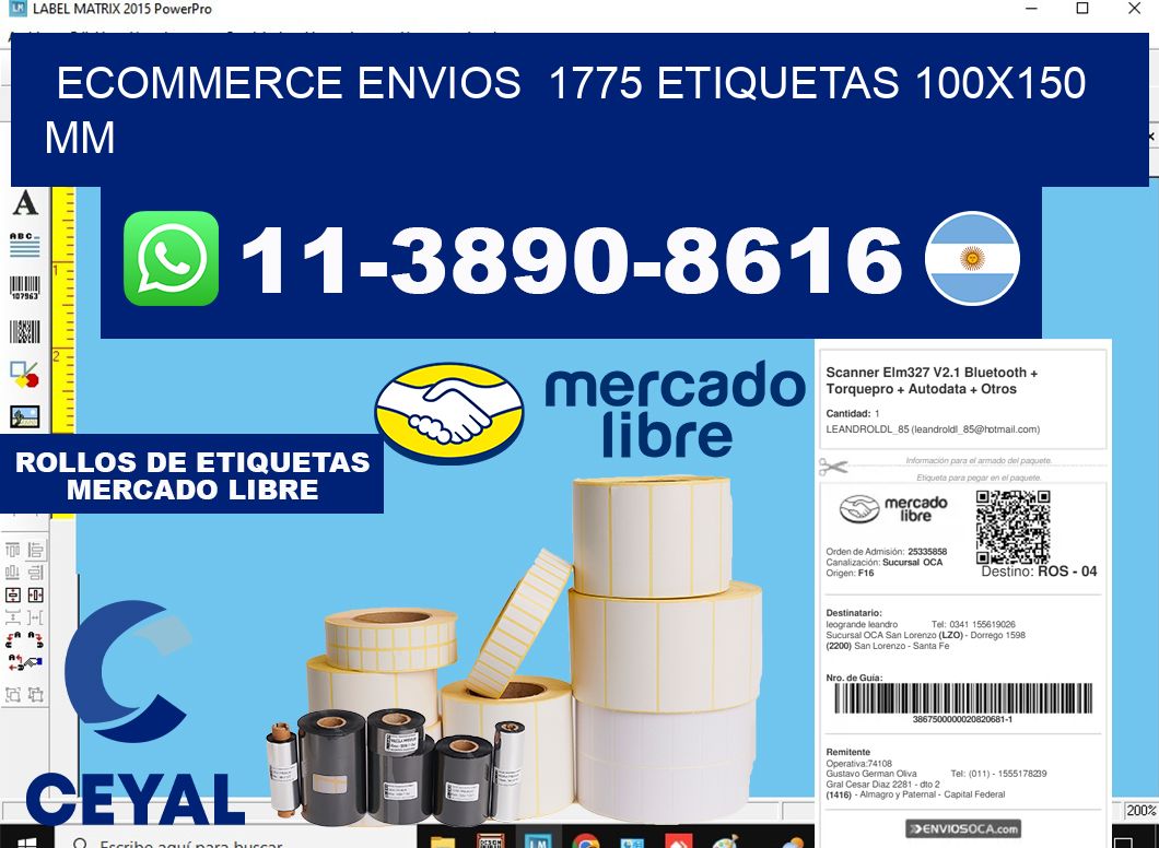 ecommerce envios 1775 etiquetas 100x150 mm