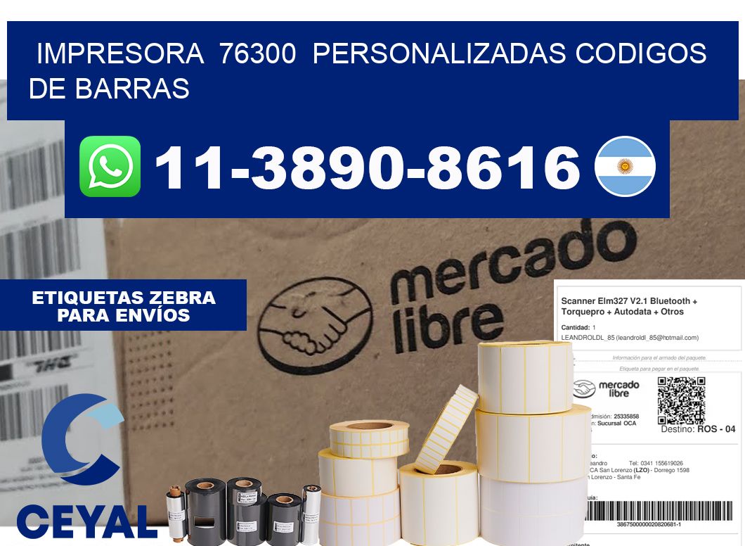 impresora 76300 personalizadas codigos de barras
