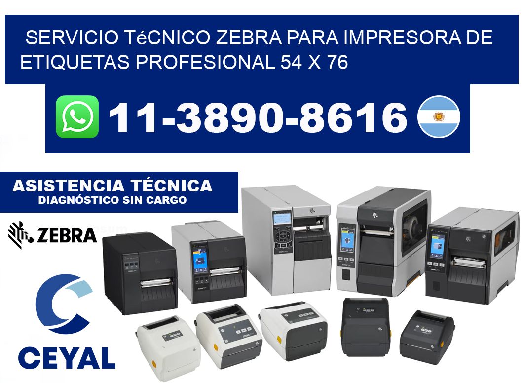Servicio Técnico Zebra para Impresora de Etiquetas Profesional 54 x 76