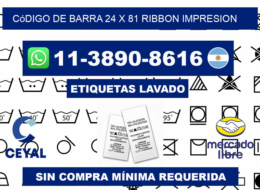 código de barra 24 x 81 ribbon impresion