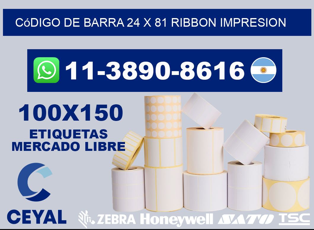 código de barra 24 x 81 ribbon impresion