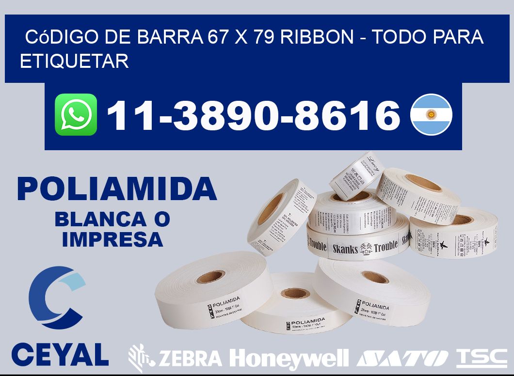 código de barra 67 x 79 ribbon – Todo para Etiquetar