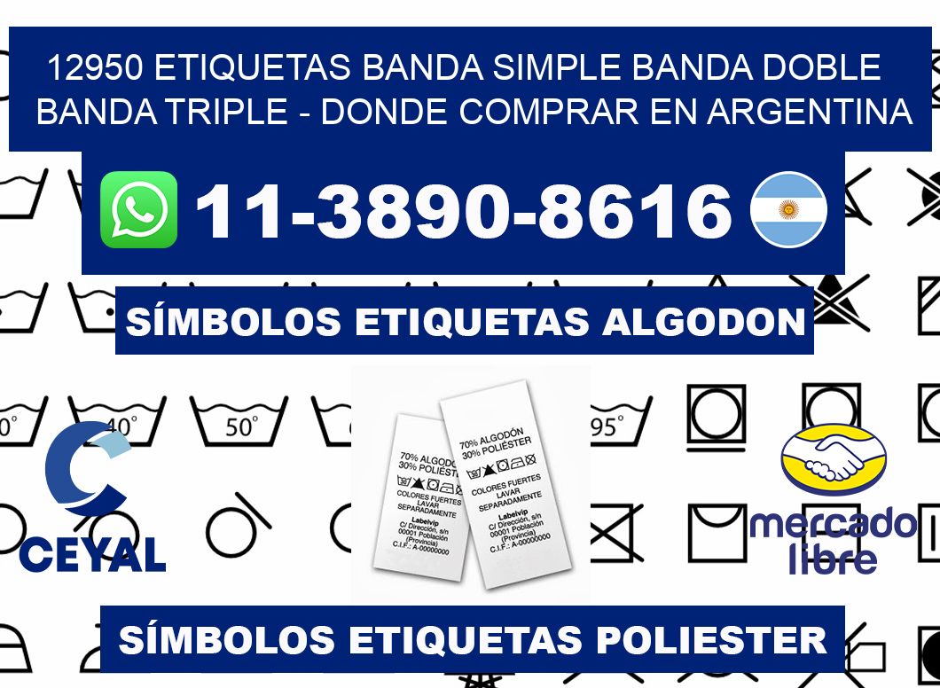 12950 etiquetas banda simple banda doble banda triple - Donde Comprar en Argentina