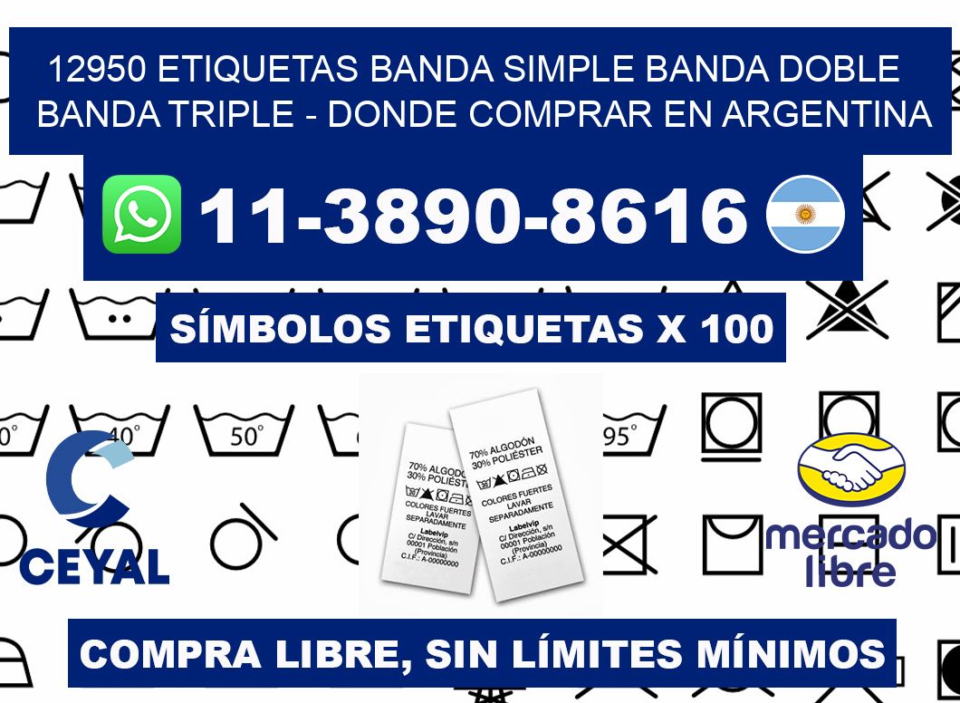 12950 etiquetas banda simple banda doble banda triple - Donde Comprar en Argentina