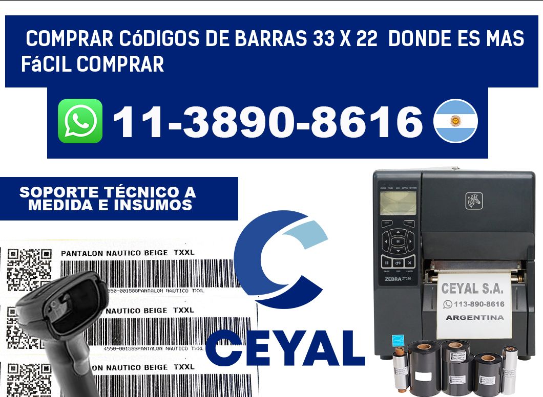 Comprar códigos de barras 33 x 22 Donde es mas fácil comprar