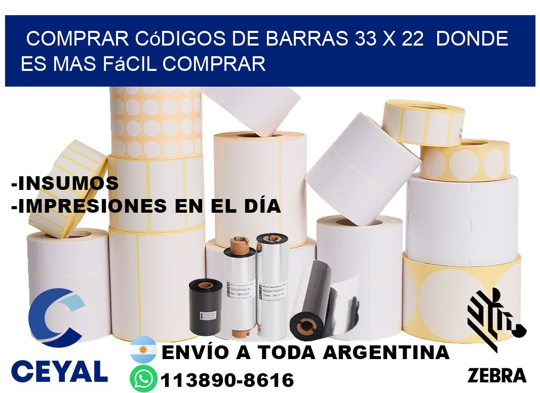 Comprar códigos de barras 33 x 22 Donde es mas fácil comprar