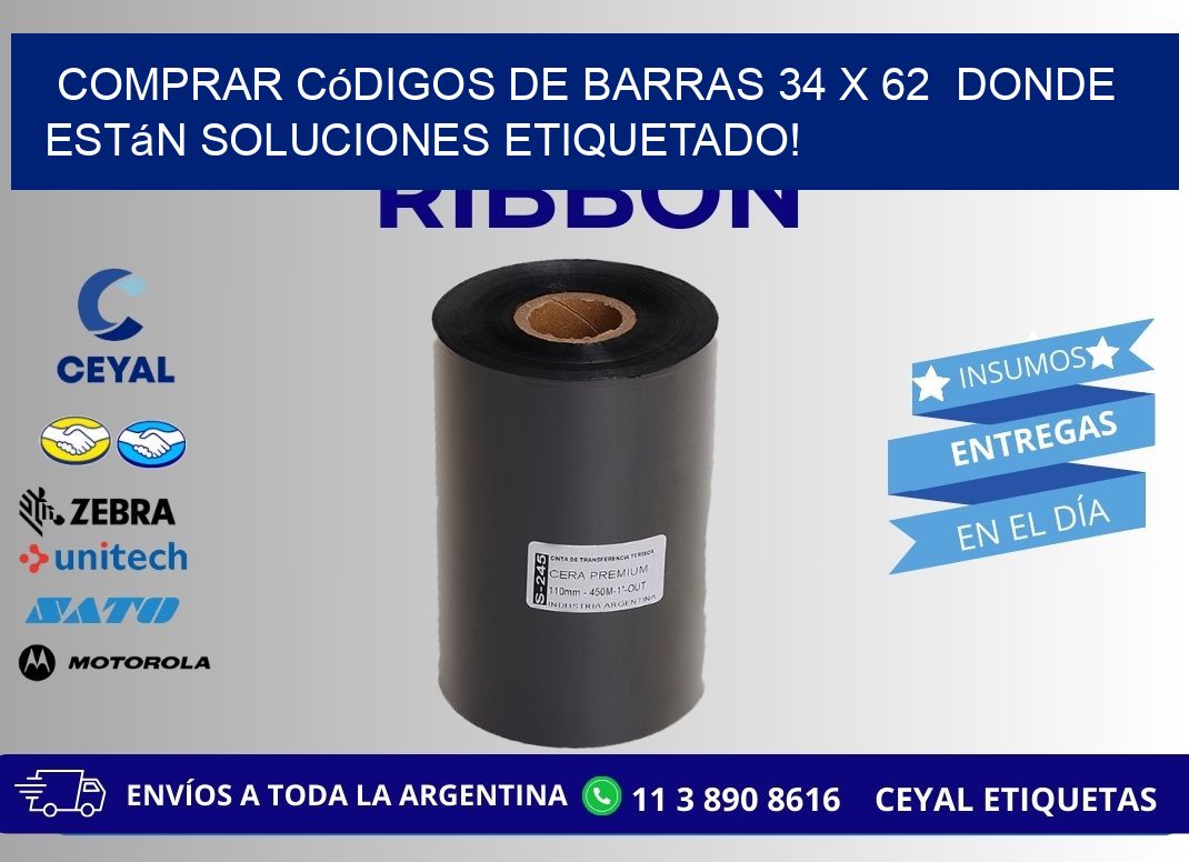 Comprar códigos de barras 34 x 62  donde están soluciones etiquetado!