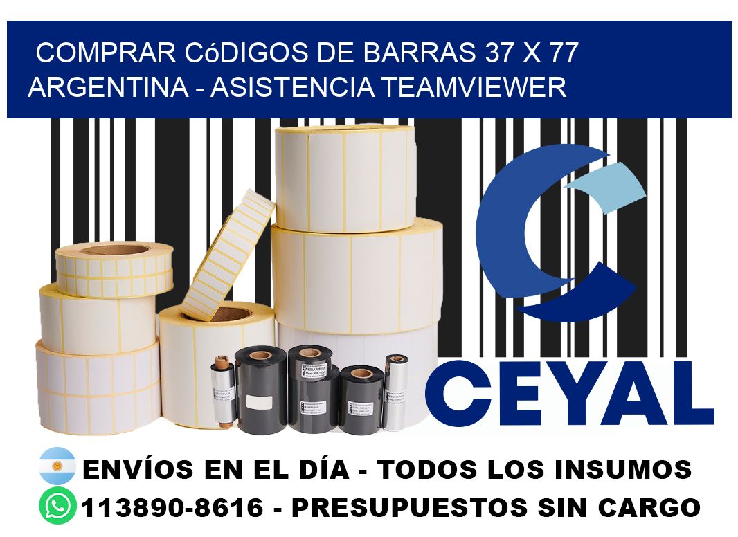 Comprar códigos de barras 37 x 77 argentina - asistencia teamviewer