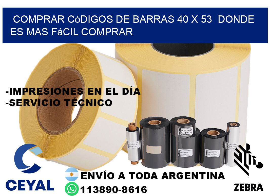 Comprar códigos de barras 40 x 53  Donde es mas fácil comprar