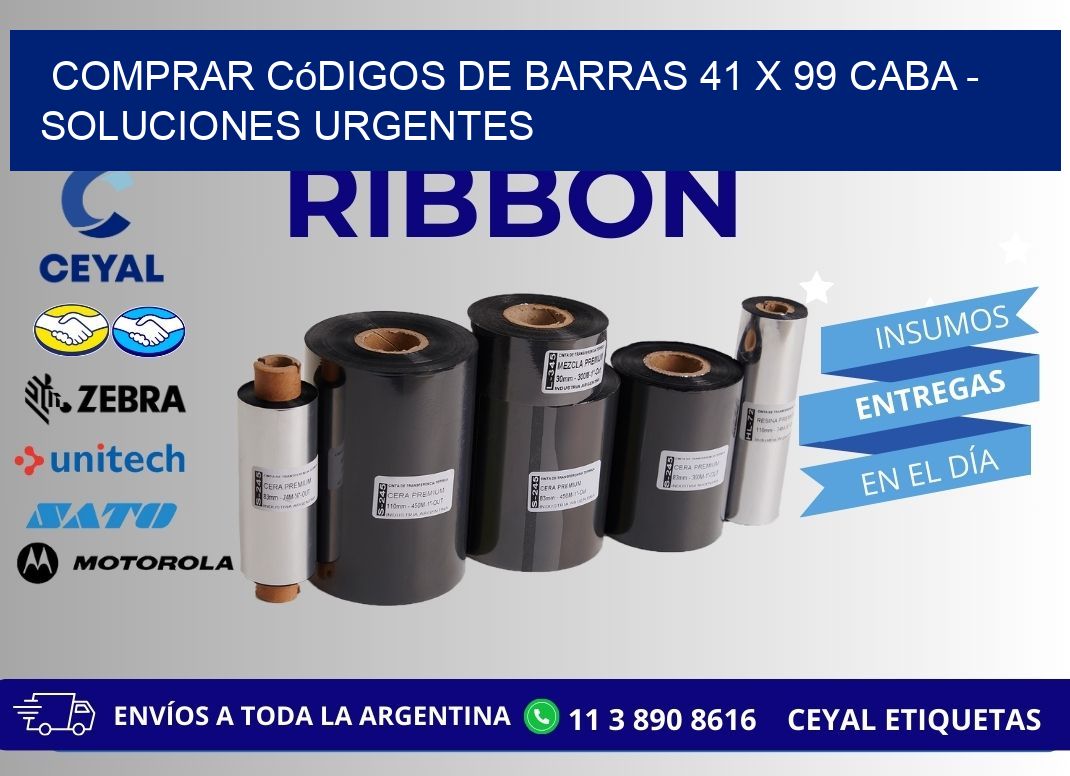 Comprar códigos de barras 41 x 99 CABA - soluciones urgentes