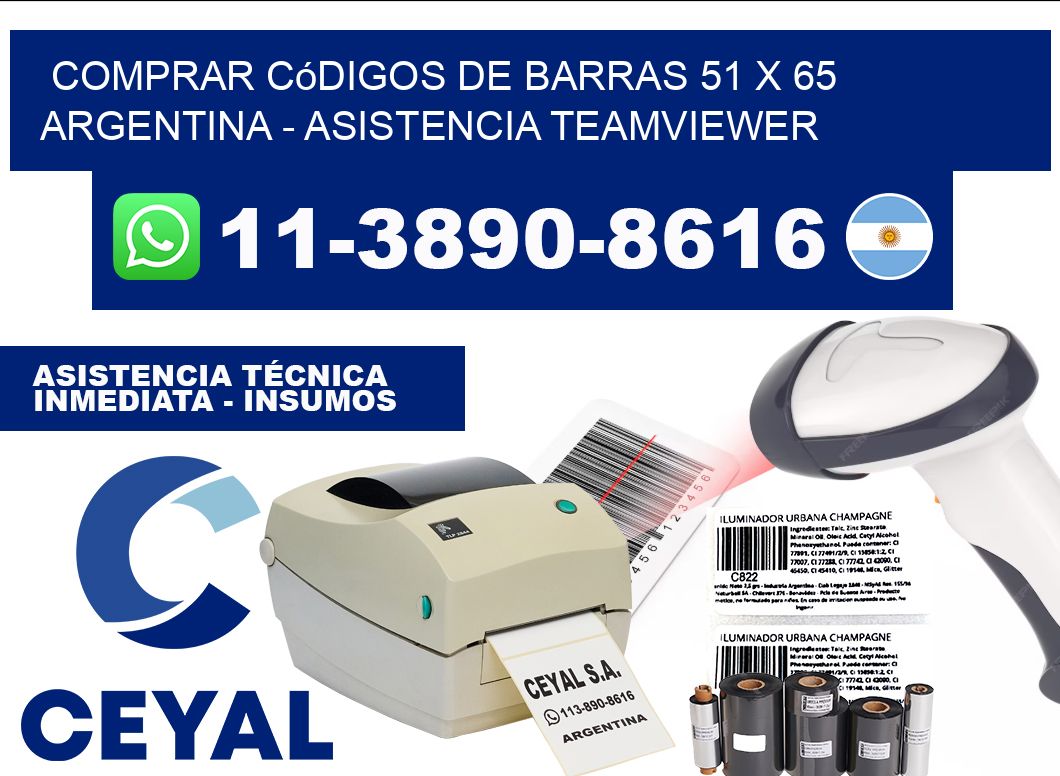 Comprar códigos de barras 51 x 65 argentina - asistencia teamviewer