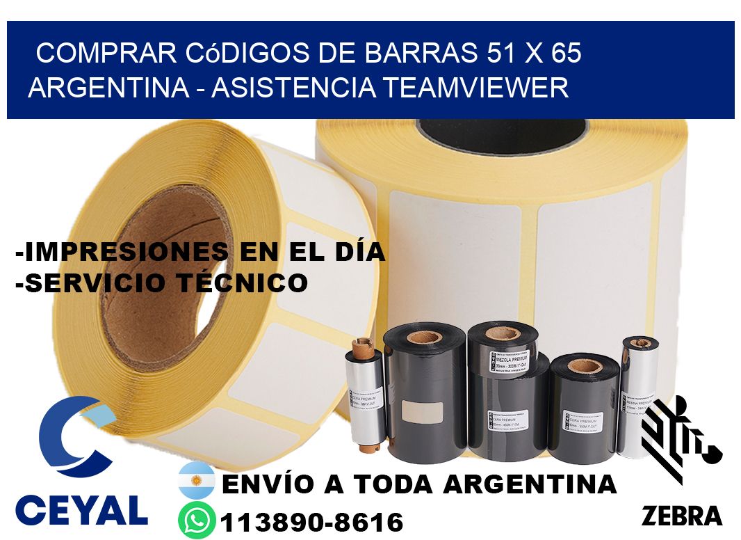 Comprar códigos de barras 51 x 65 argentina - asistencia teamviewer