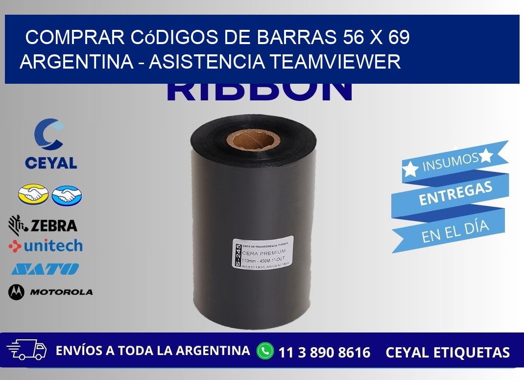 Comprar códigos de barras 56 x 69 argentina - asistencia teamviewer