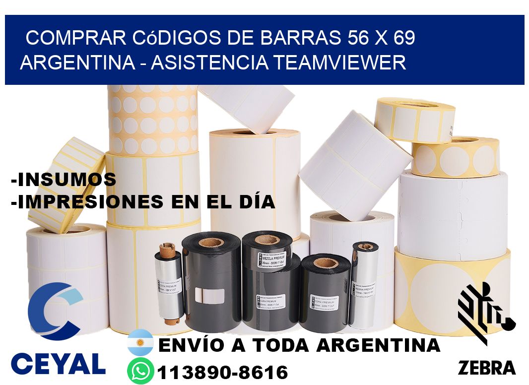 Comprar códigos de barras 56 x 69 argentina - asistencia teamviewer