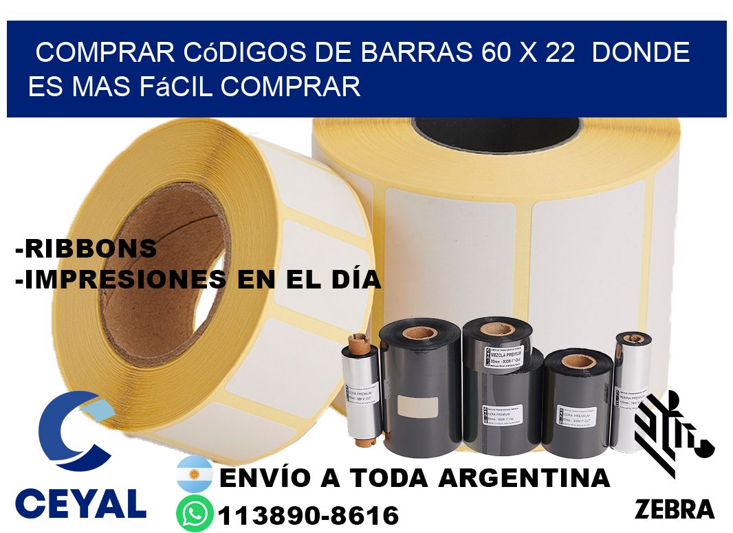 Comprar códigos de barras 60 x 22  Donde es mas fácil comprar