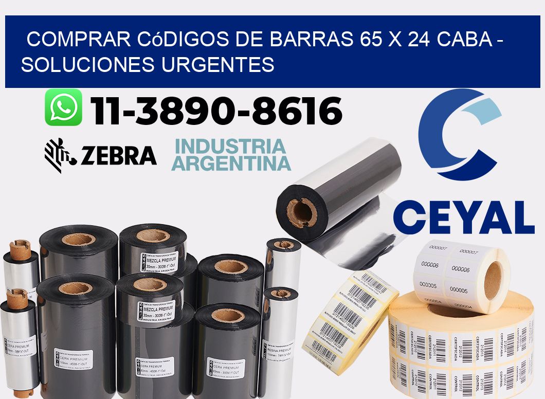 Comprar códigos de barras 65 x 24 CABA - soluciones urgentes