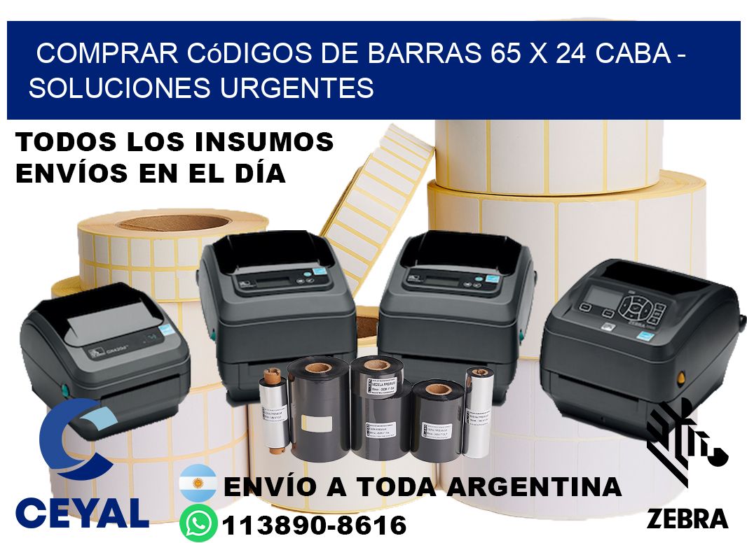 Comprar códigos de barras 65 x 24 CABA - soluciones urgentes