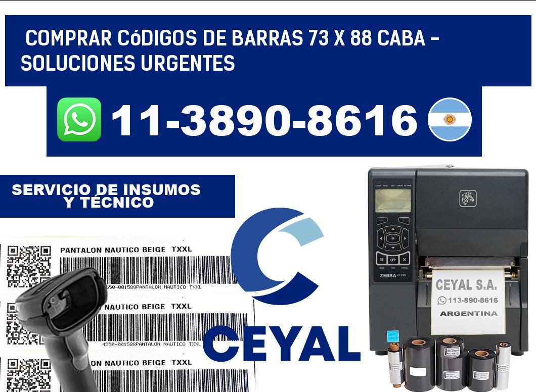 Comprar códigos de barras 73 x 88 CABA - soluciones urgentes