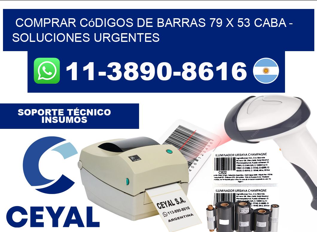 Comprar códigos de barras 79 x 53 CABA - soluciones urgentes