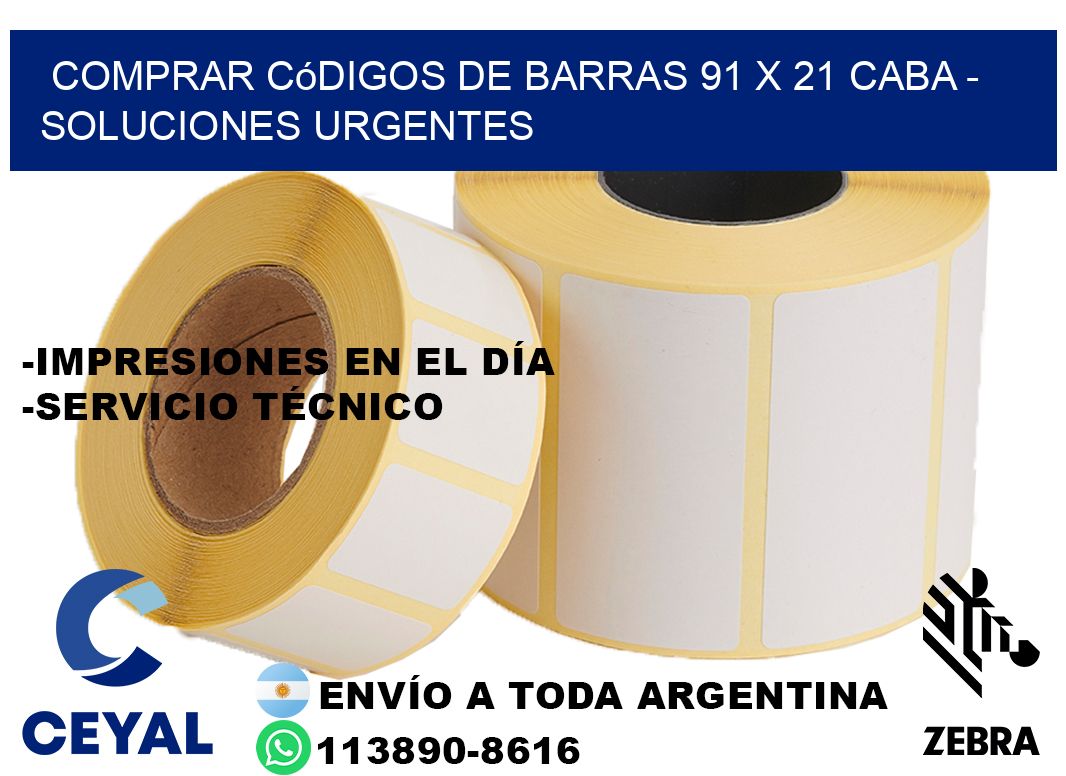 Comprar códigos de barras 91 x 21 CABA - soluciones urgentes