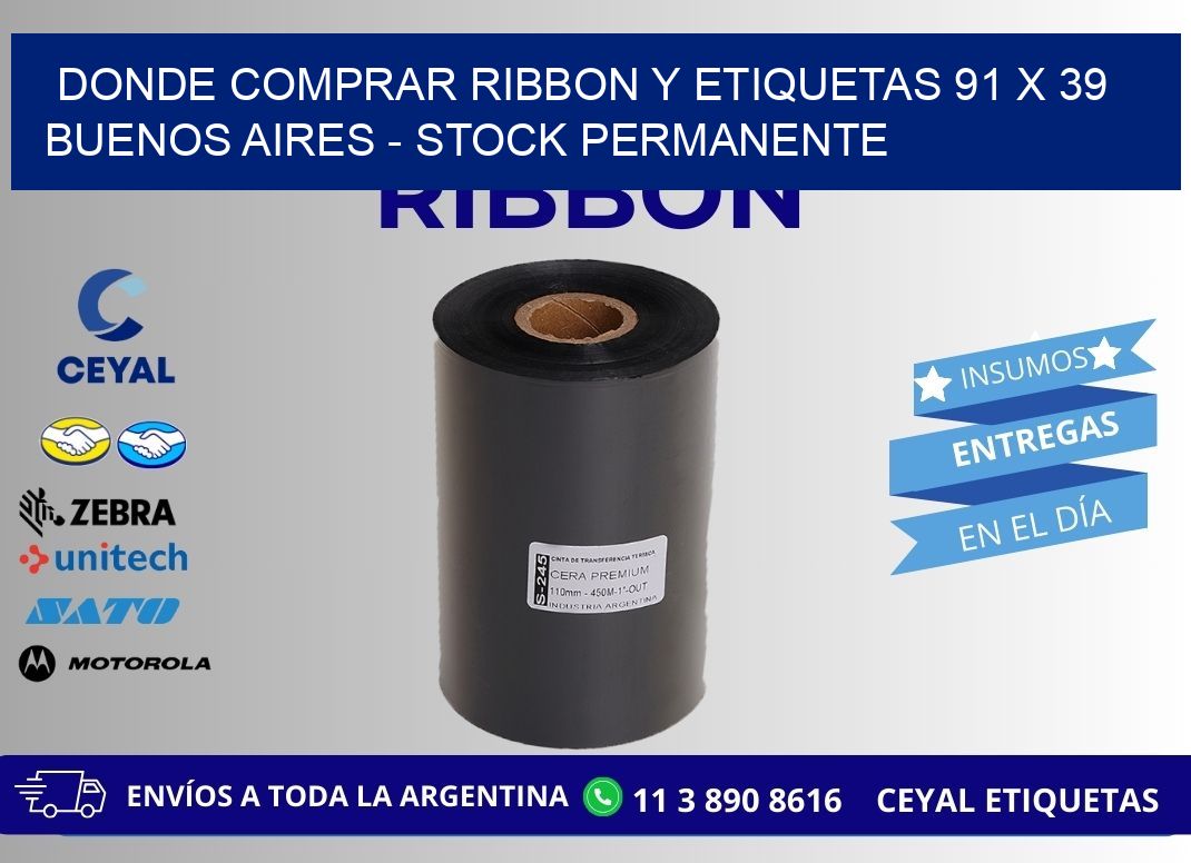 Donde Comprar ribbon y etiquetas 91 x 39 Buenos Aires - Stock permanente